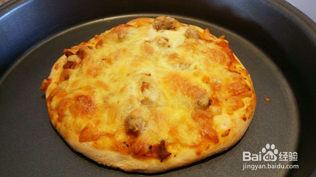 自制披萨的做法