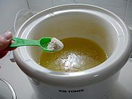 冬革阿里鸽子汤的做法