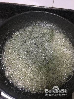 怪味花生的做法