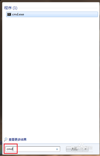 如何用电脑自带功能开启wifi（命令行开无线网）