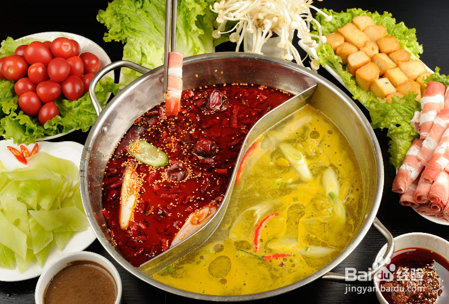 吃海底捞的注意事项