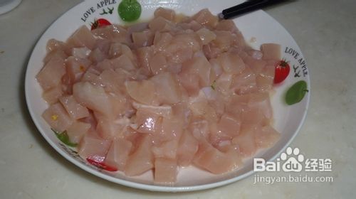 宫保鸡丁的具体做法