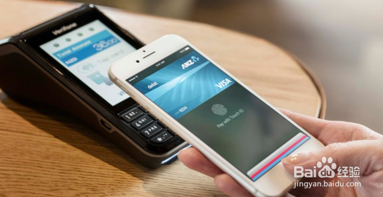 手机工商银行如何开通Apple pay