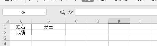 hlookup函数的使用方法