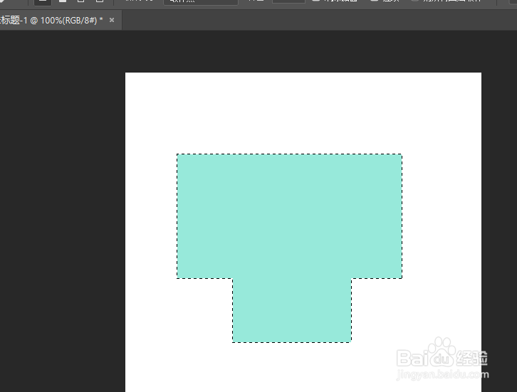 ps中选择图像中形状规则的部分