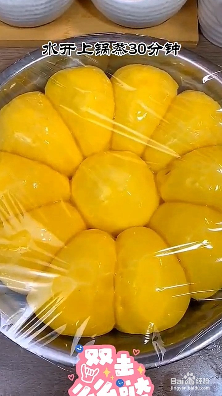 如何制作拉丝面包