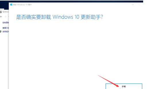 windows10怎么设置不让系统自动更新