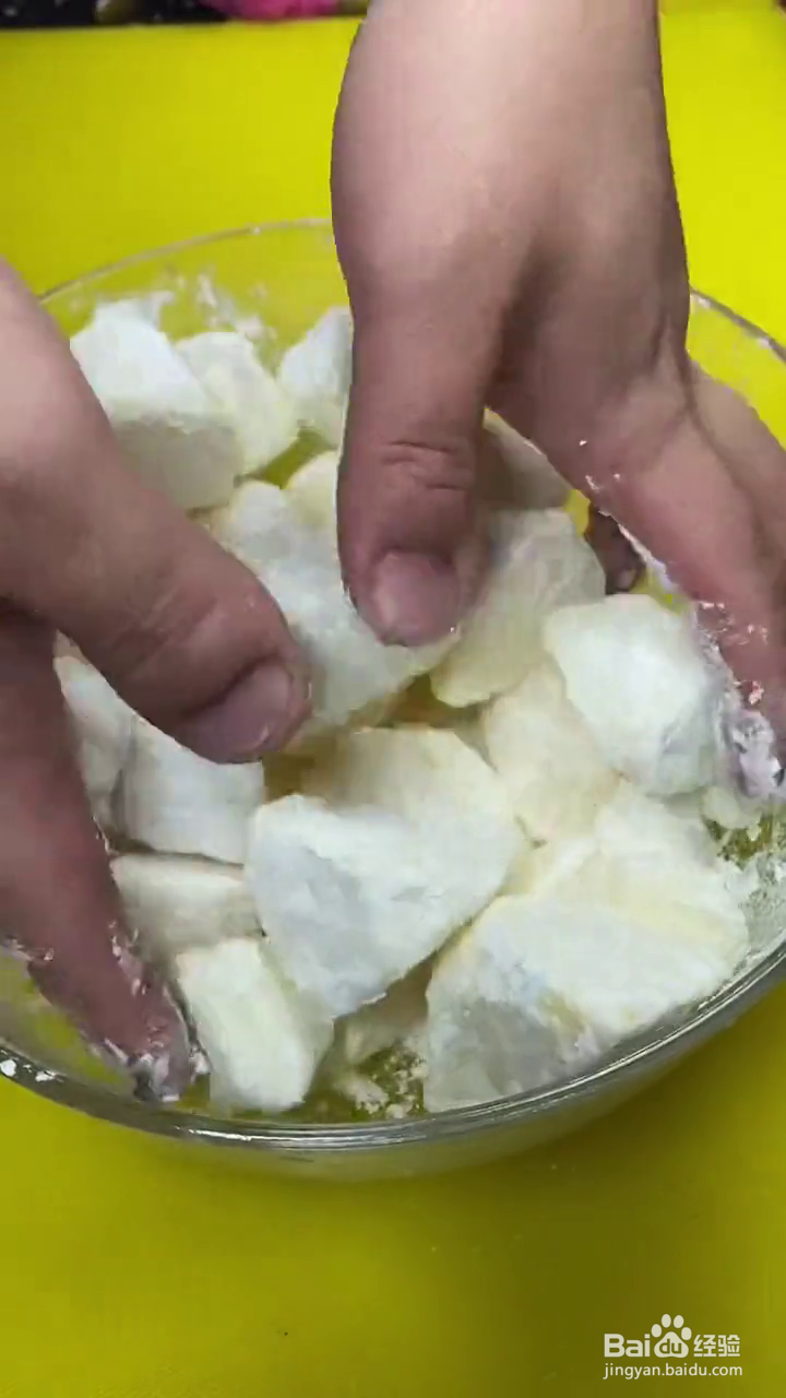 怎么做拔丝苹果