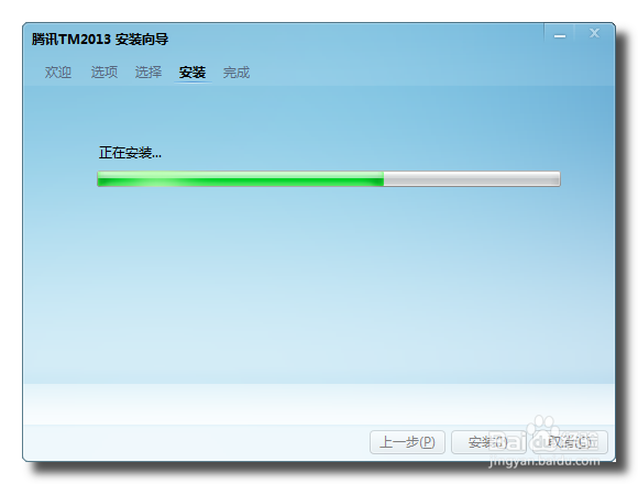 qq去广告纯净版