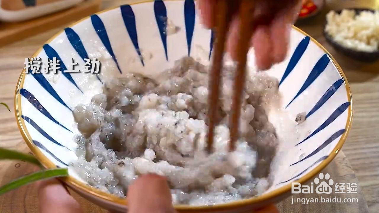 如何制作好吃的虾丸拌面