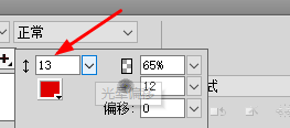 Adobe Fireworks 如何绘制半圆图形