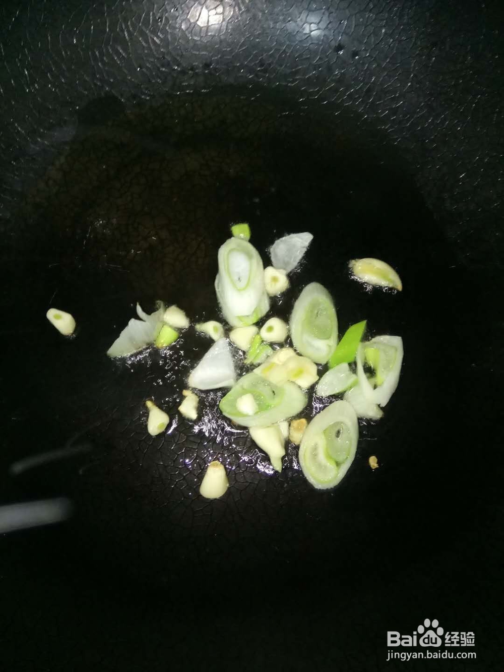 花菜茭白炒胡萝卜 素食主义
