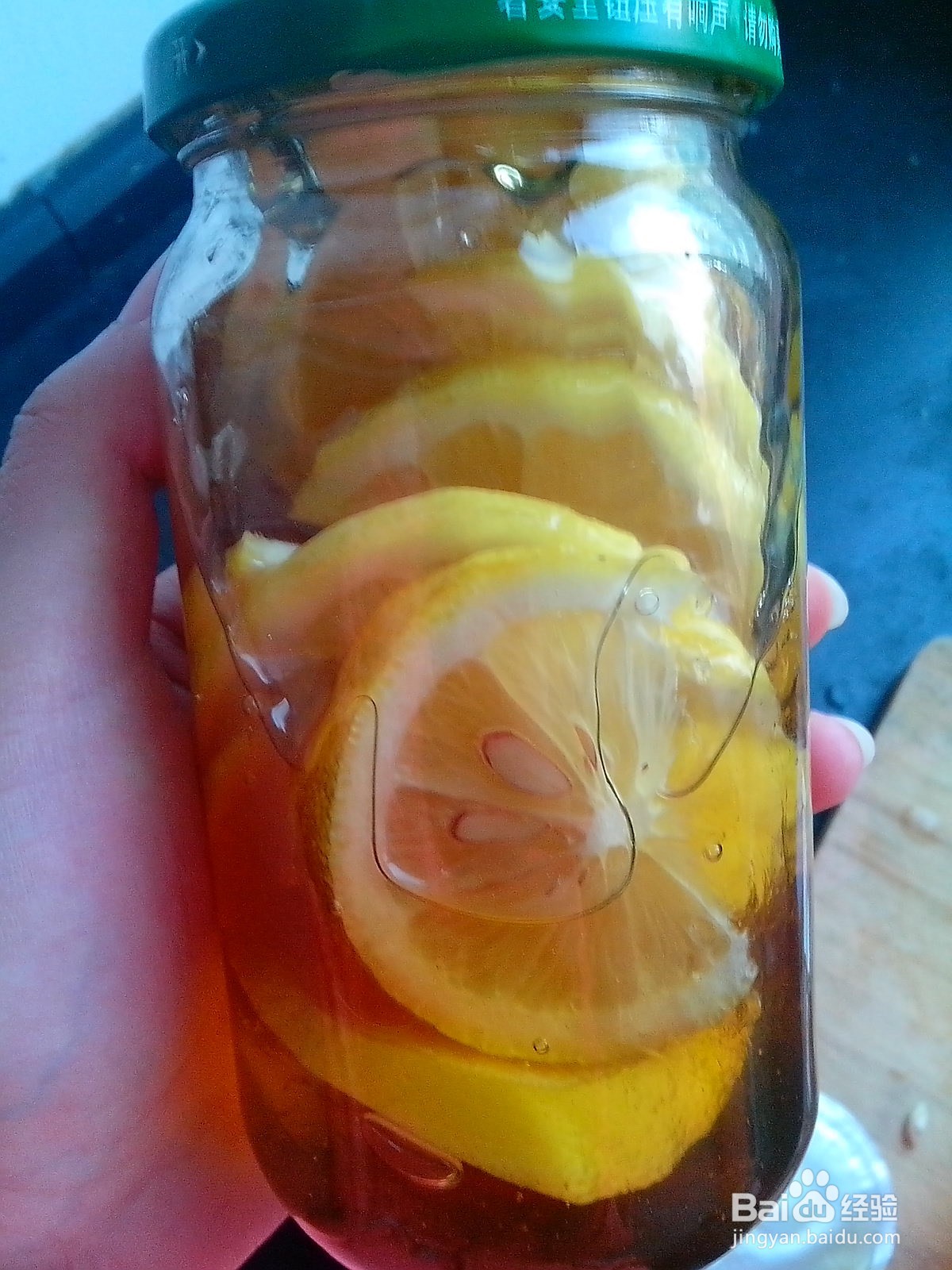 柠檬蜂蜜茶的制作