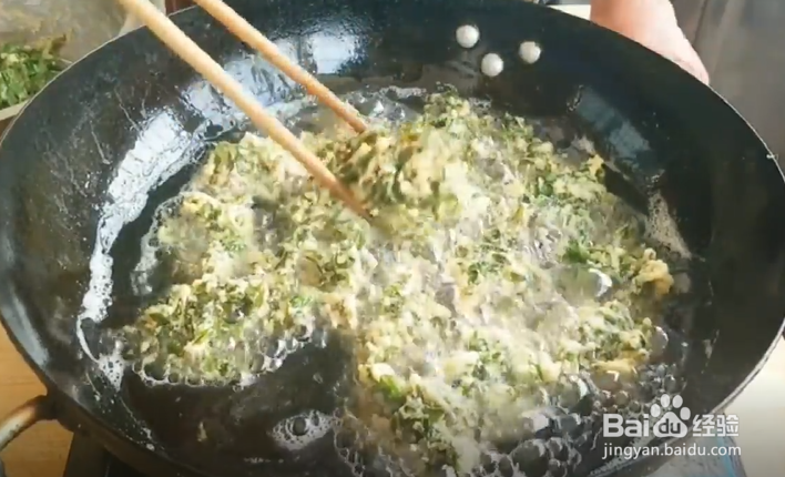 如何自制清香可口的炸花椒叶
