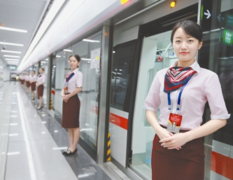 地铁站务员的职责是什么
