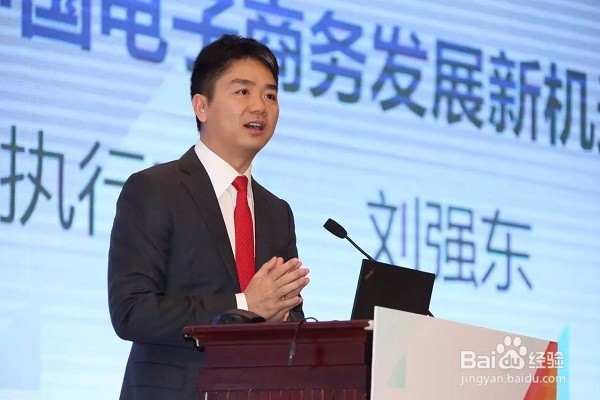 如何训练自己的演讲能力