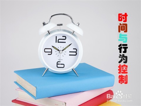 如何帮助女朋友改掉拖拖拉拉的毛病