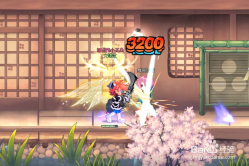 彩虹岛:转职证书怎么获得