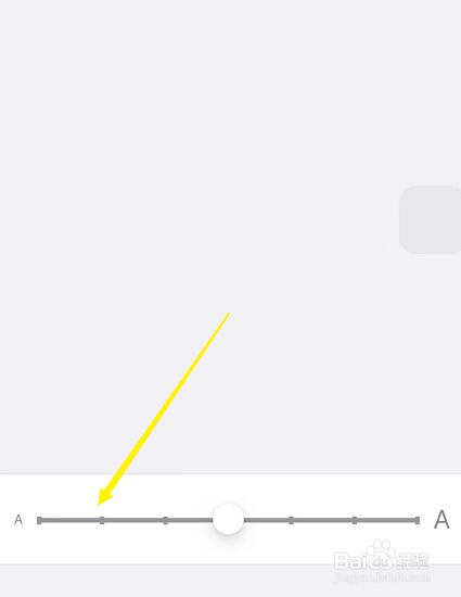苹果手机字体太大了,显示不全怎么设置