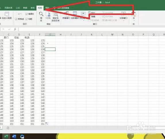 excel第一行如何在每页都显示