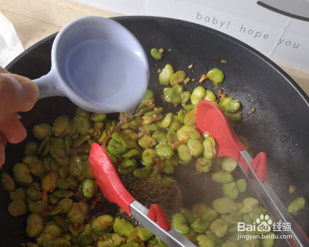 厨爸教你做蚕豆炒香肠