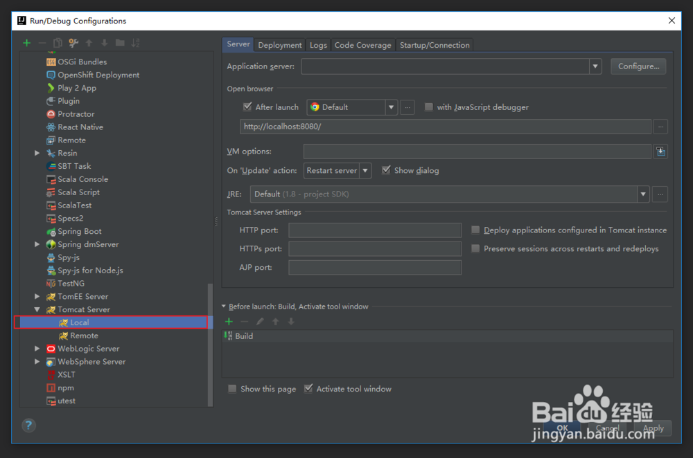 使用IDEA创建Web项目以及实现hello world