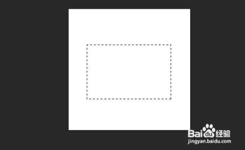 PS中返回一步的快捷键怎么设置