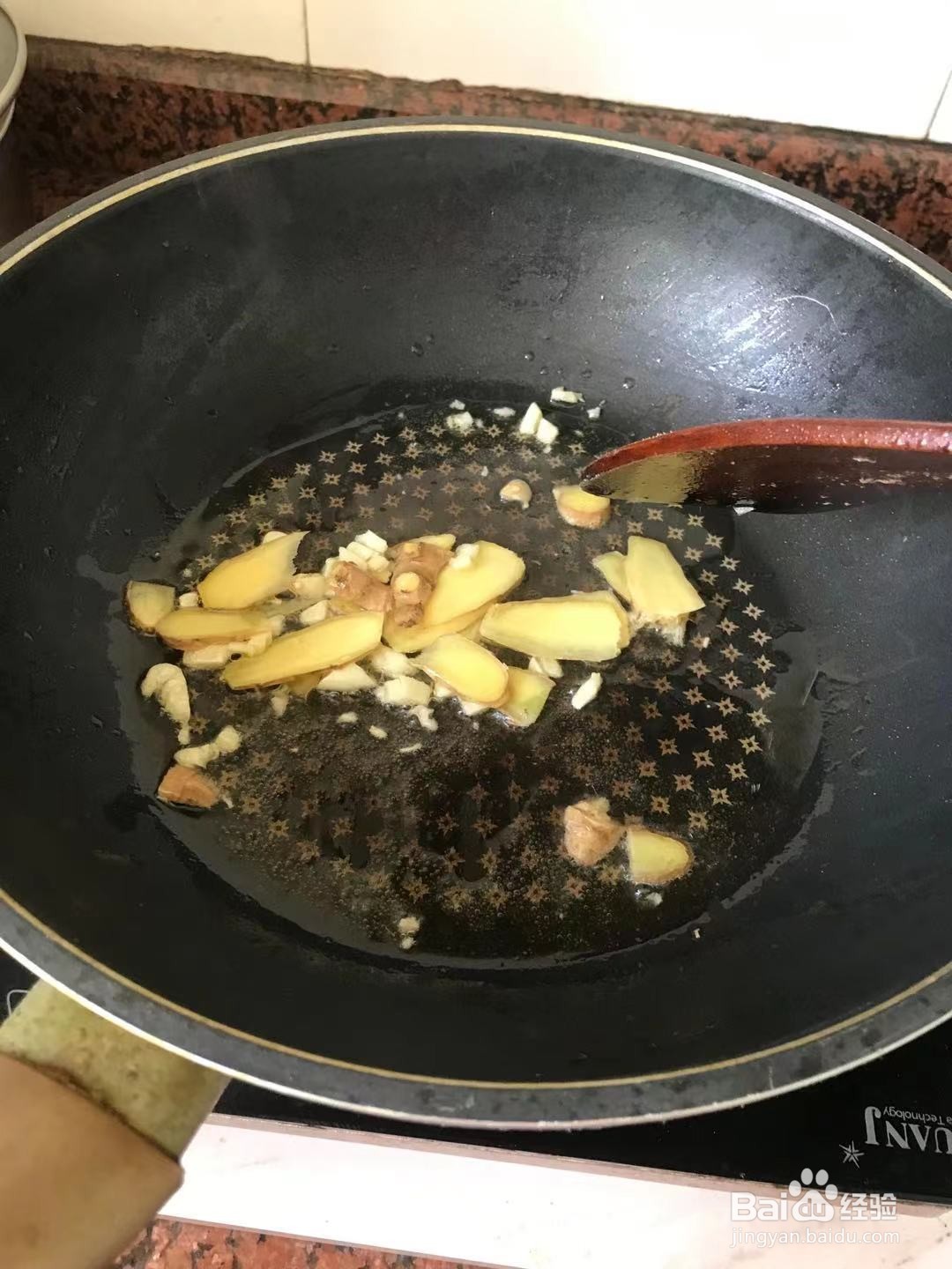 四物鸭汤的做法