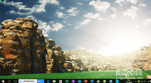 Internet Explorer浏览器启用弹出窗口阻止程序
