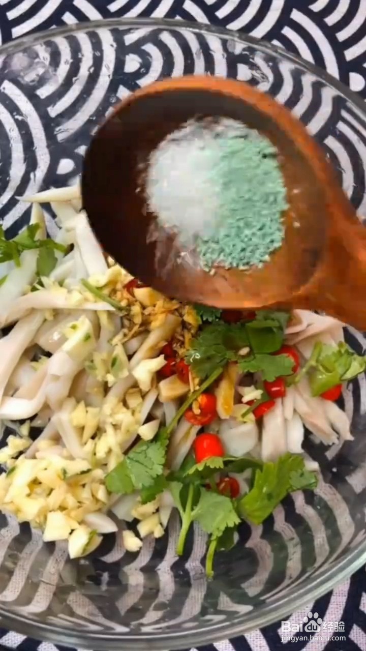 凉拌杏鲍菇在家要怎么做