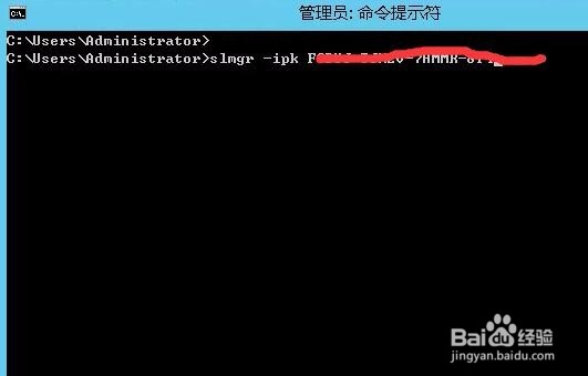 windows2012电话激活,slui 4打不开激活界面