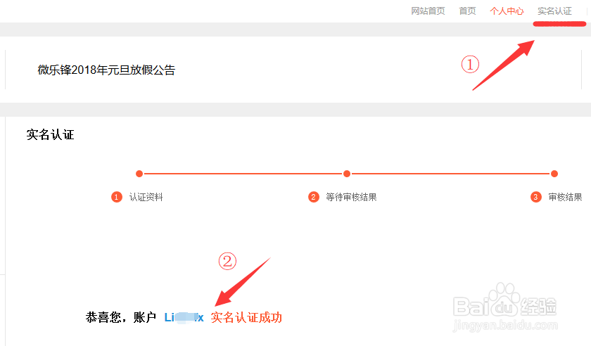 跑腿是什么??跑腿公司的服务内容有哪些