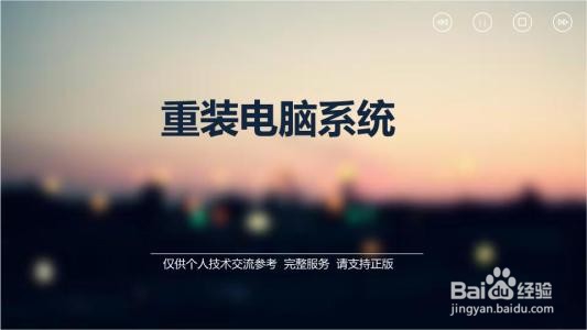 Excel打开提示文件格式无效？