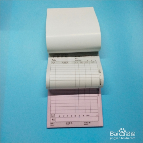 企业为什么要选择定制无碳联单?