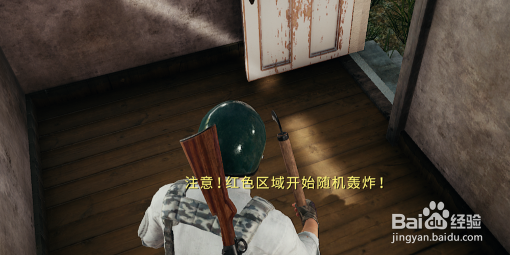 绝地求生如何跳窗,绝地求生跳窗攻略