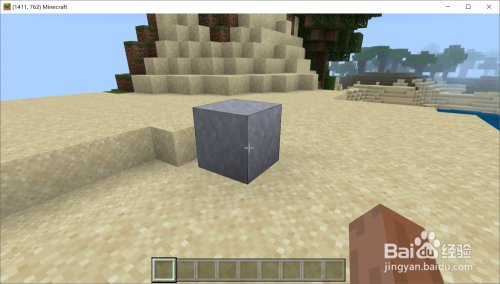 我的世界黏土在哪里比较多 百度经验