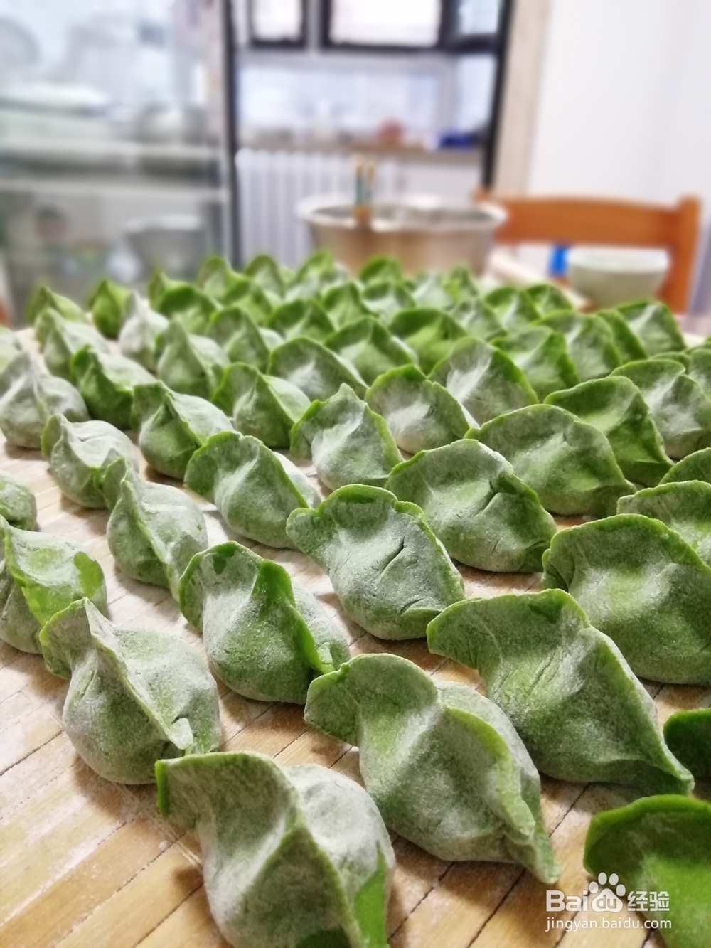 简单省事做芹菜猪肉饺子