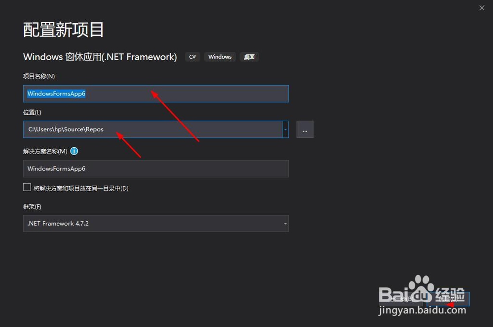 c#状态栏中dock代表什么