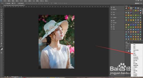 PS中怎么使用曲线调整照片的对比度
