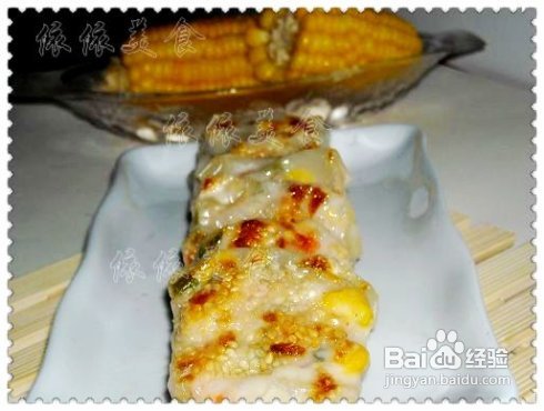 玉米饼---巧用馄饨皮做玉米饼