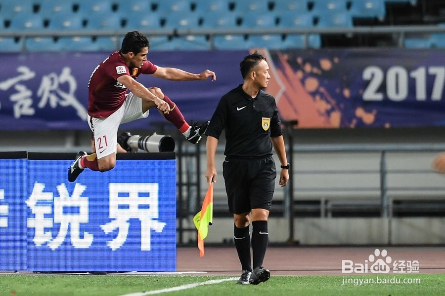 苏宁1-2遭华夏幸福逆转 野牛梅开二度