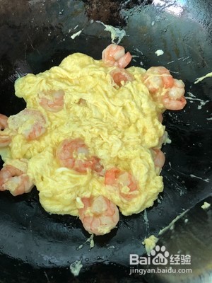 虾仁滑蛋的做法