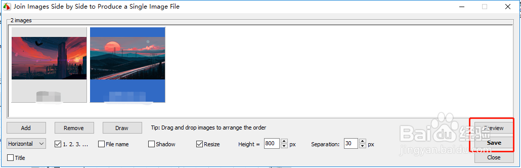 FastStone Capture怎么把两张图片拼接起来?