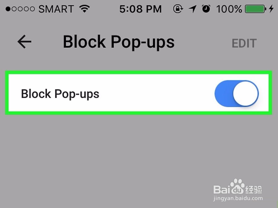如何在chrome中阻止广告