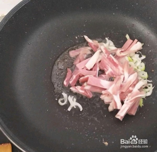 教你做杏鲍菇炒肉