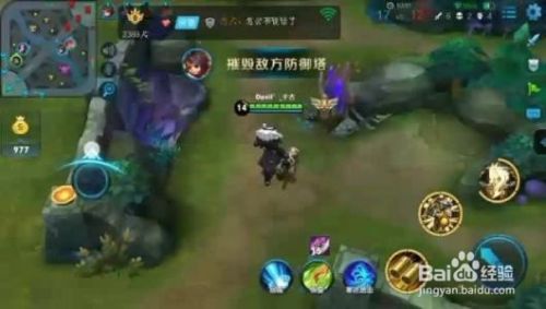 企鹅电竞如何提现 企鹅电竞提现流程