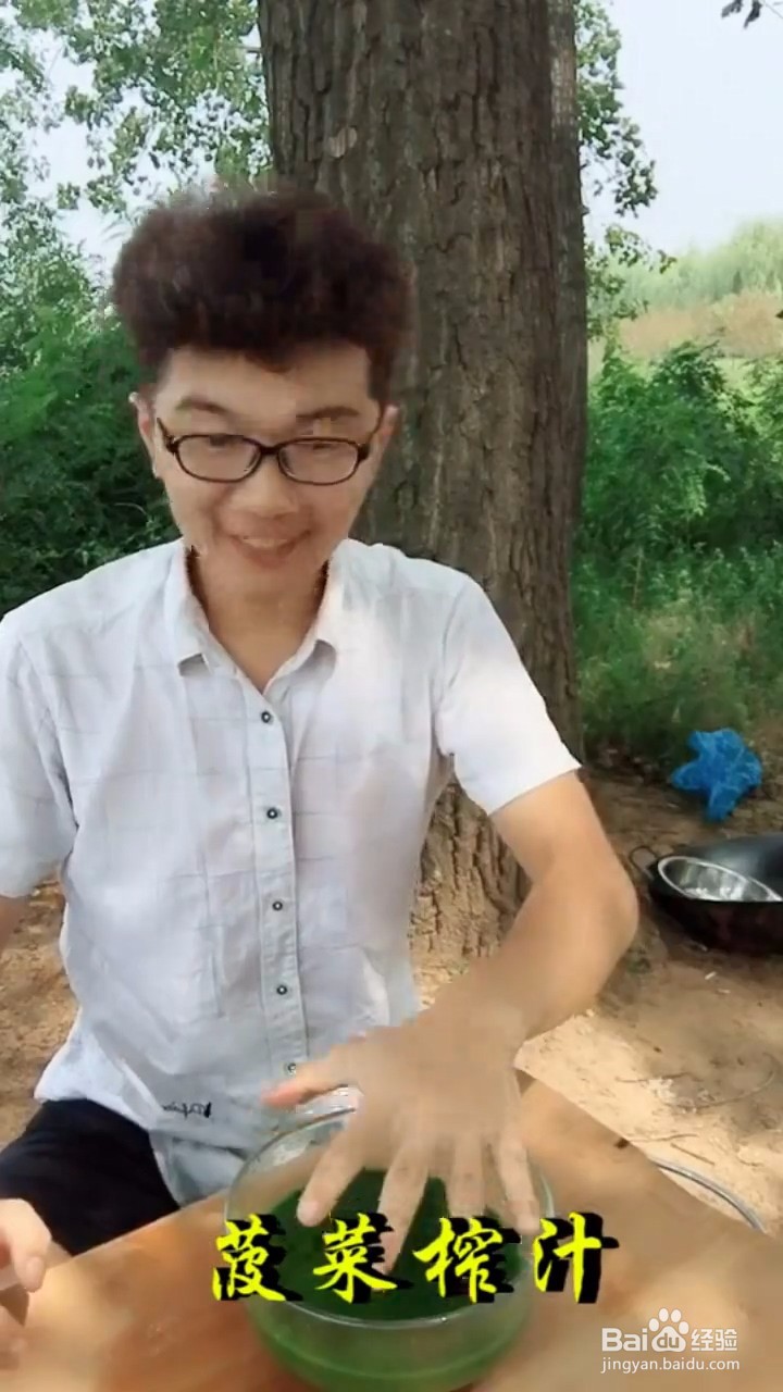 如何自制美味好吃的凉拌剪刀面