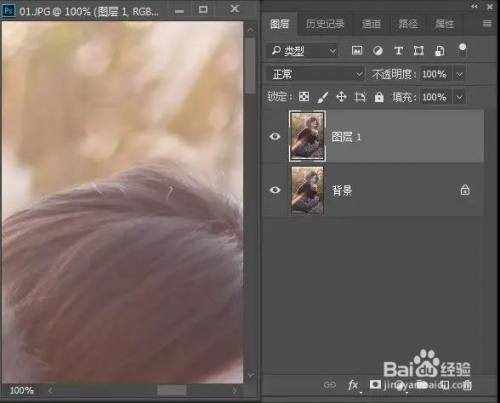 PS:拨开脸上的发丝