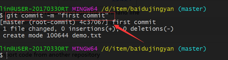 如何将本地代码上传到github