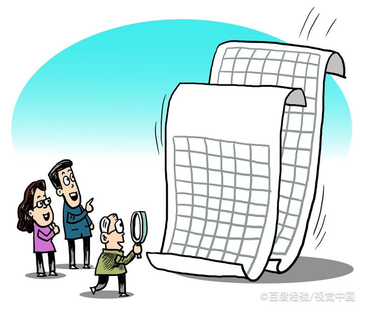 线上运营的5个步骤